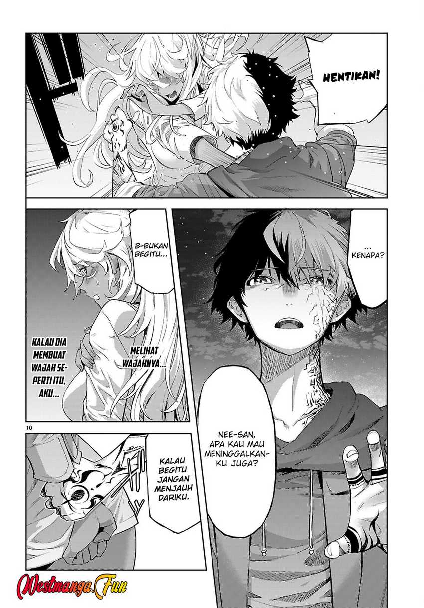 Dilarang COPAS - situs resmi www.mangacanblog.com - Komik game obu familia family senki 070 - chapter 70 71 Indonesia game obu familia family senki 070 - chapter 70 Terbaru 13|Baca Manga Komik Indonesia|Mangacan